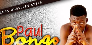Paul Bongo - Power (Prod By Kindee)