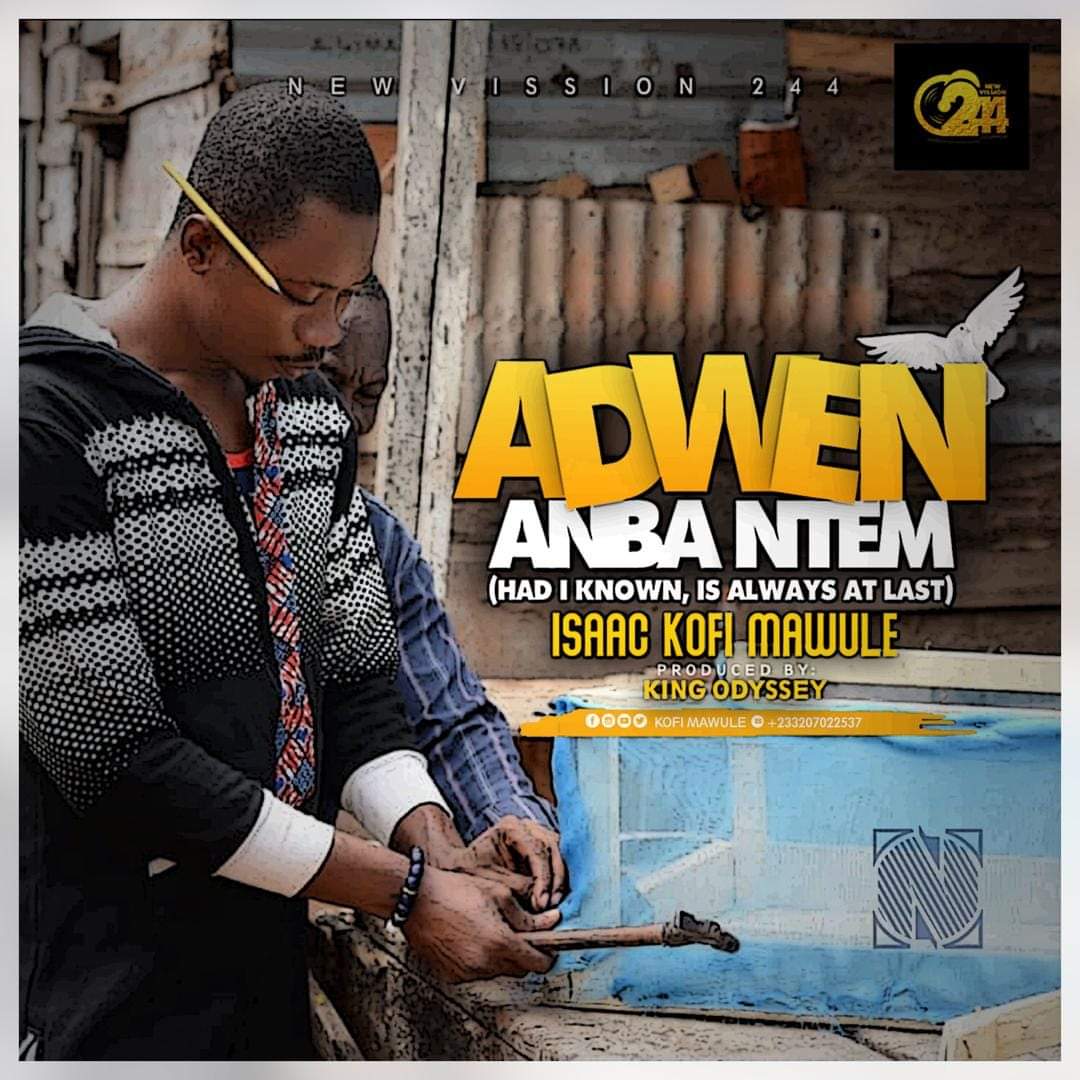 New Vission - Adwen Aba Ntem (Prod By King Odyssey)