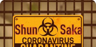 Shun Saka - Self-Quarantine (Corona Virus)