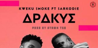 Kweku Smoke - Apakye ft. Sarkodie