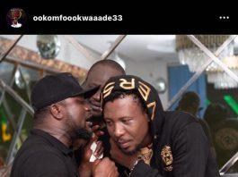 Okomfour Kwadee and Joe Frazier Freestyle