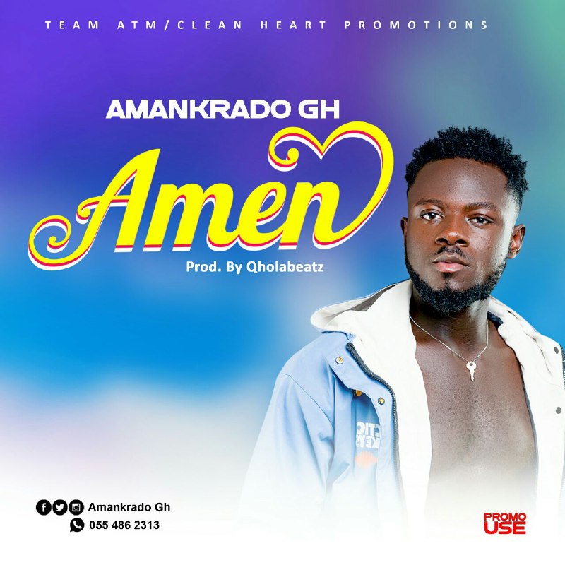 Amankrado Gh - Amen MP3