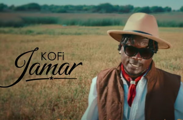 Kofi Jamar - Bold (Visualizer)