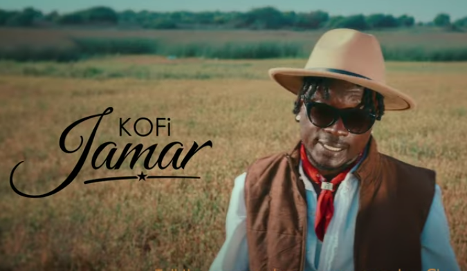 Kofi Jamar - Bold (Visualizer)